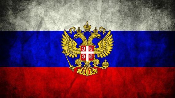 прописка в Архангельске